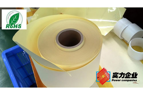 聚酯PET AB双面胶带