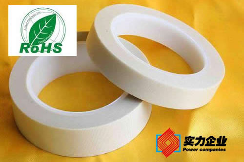 玻璃布胶带 变压器专用胶带